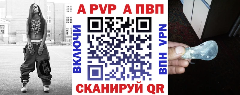 Названия наркотиков Нелидово COCAIN Марихуана Бутират Alpha PVP Гашиш Меф
