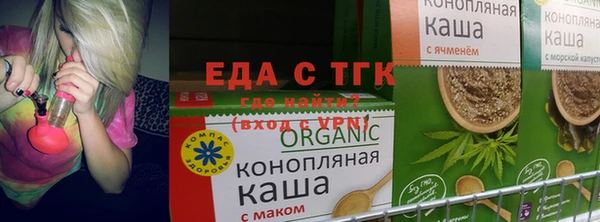 наркотики Абинск