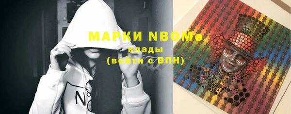 MDMA Premium VHQ Абдулино
