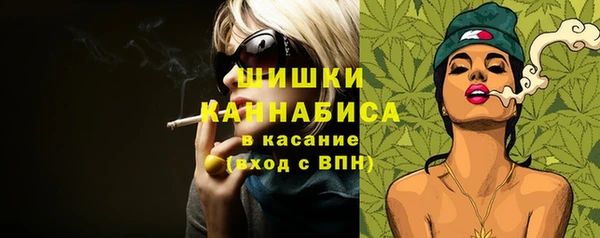 MDMA Premium VHQ Абдулино