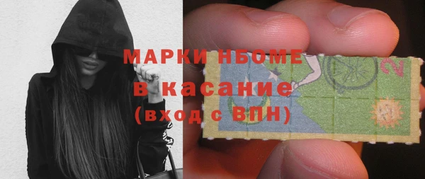 наркотики Абинск