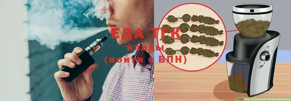 MDMA Premium VHQ Абдулино