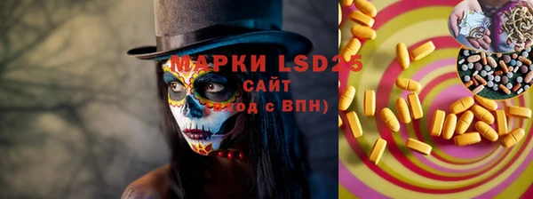 наркотики Абинск