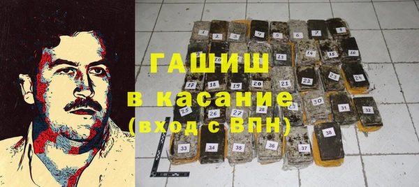 наркотики Абинск