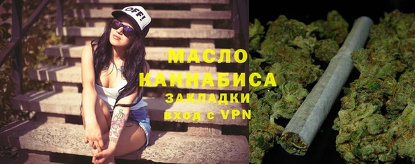 прущие крисы Алексеевка