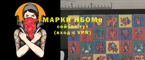 MDMA Premium VHQ Абдулино