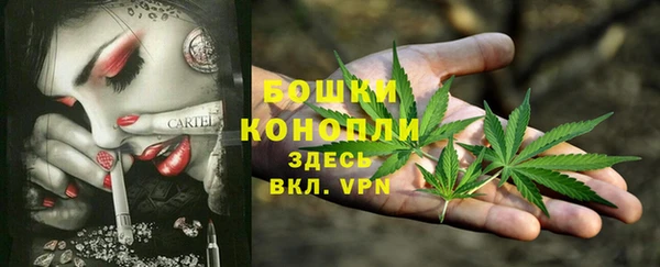 MDMA Premium VHQ Абдулино