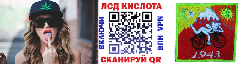 Марки NBOMe 1,5мг  цена наркотик  маркетплейс наркотические препараты  Нелидово  hydra ссылки 