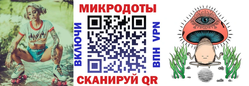 MEGA маркетплейс  Нелидово  Галлюциногенные грибы GOLDEN TEACHER 